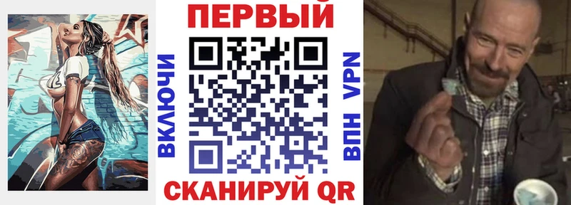 Купить где Валуйки АМФ 97%