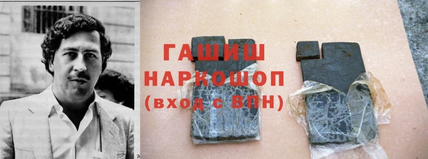 mdma Волосово