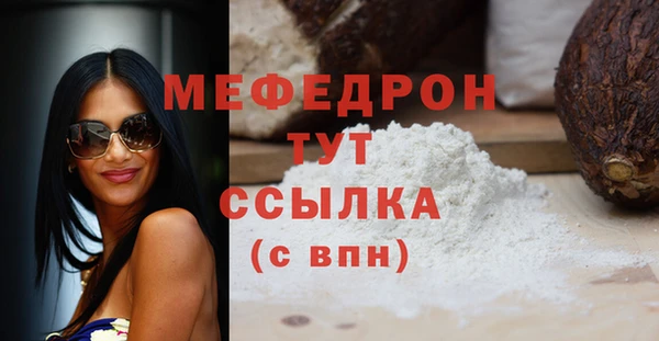 крисы Володарск