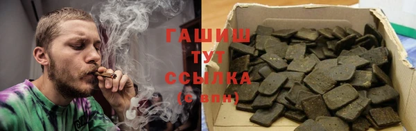 МДМА Волоколамск