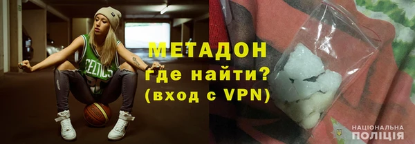 mdma Волосово