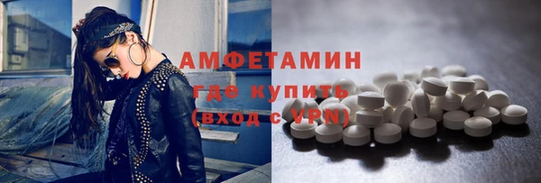крисы Володарск