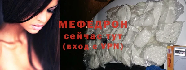 крисы Володарск