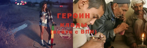 mdma Волосово