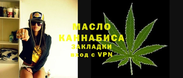 крисы Володарск