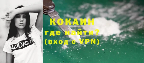 крисы Володарск