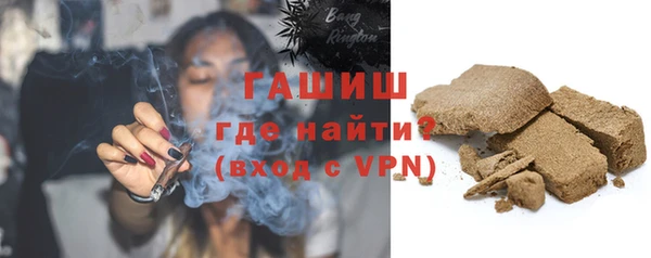 крисы Володарск