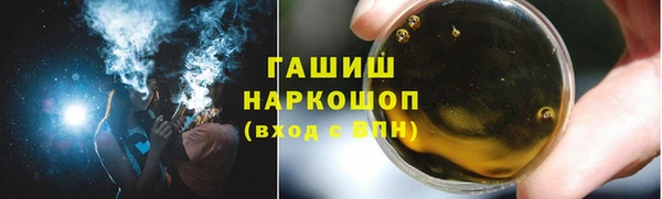 крисы Володарск