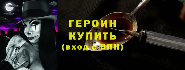 крисы Володарск