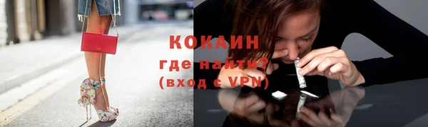 mdma Волосово