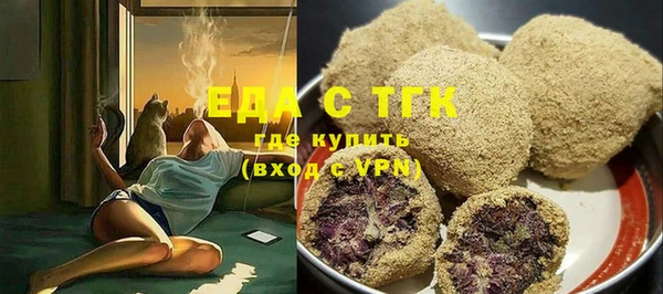 mdma Волосово