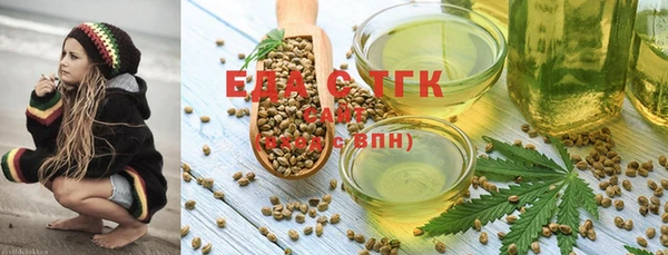 крисы Володарск