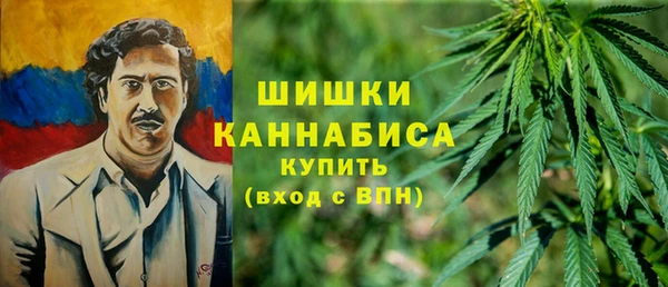 mdma Волосово