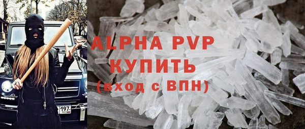 mdma Волосово