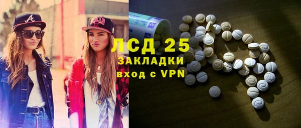 mdma Волосово
