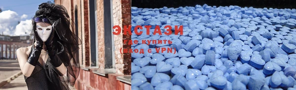 крисы Володарск