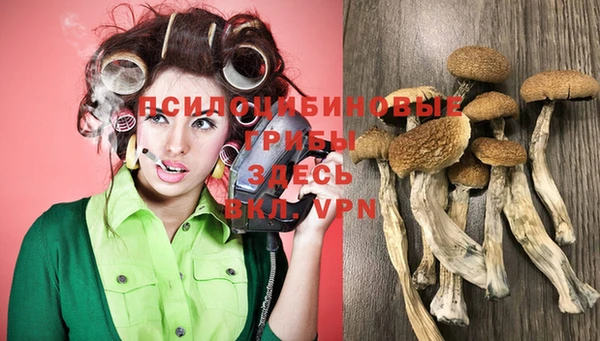 mdma Волосово