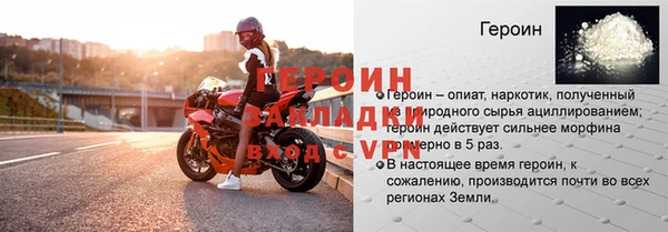 mdma Волосово